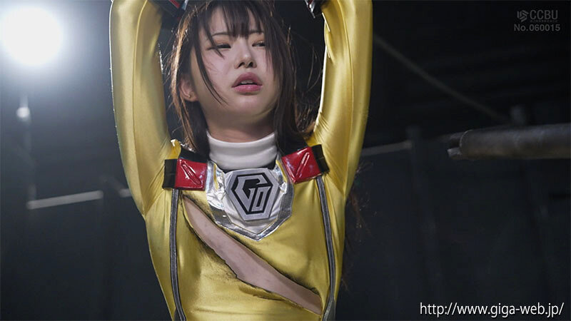 スーパーヒロイン危機一髪!!Vol.106 光走戦隊ゴーランジャー ゴーランイエロー大ピンチ! 天美めあ 画像12