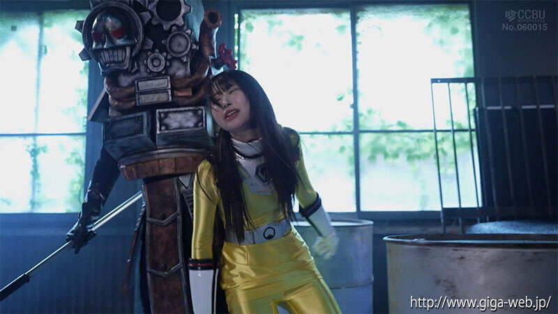 スーパーヒロイン危機一髪!!Vol.106 光走戦隊ゴーランジャー ゴーランイエロー大ピンチ! 天美めあ 画像20