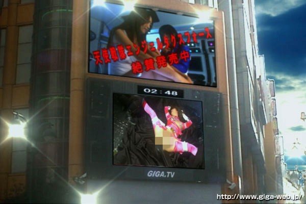 THZ-038 Part 20 - 106 minutes