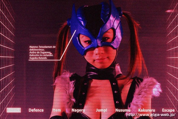 THZ-039 Part 5 - 46 minutes