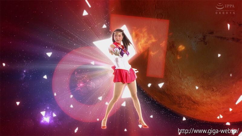 スーパーヒロイン絶体絶命!!Vol.95 美少女戦士セーラークリムス ー恐怖!妖女ロウアン 蛇の舌ー 画像2