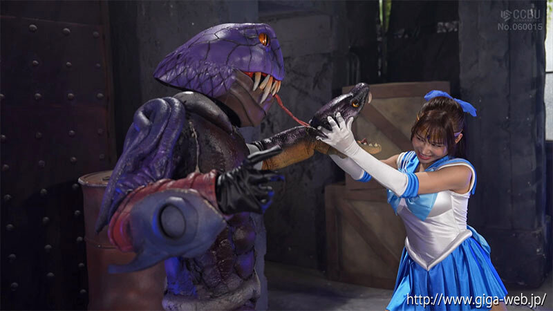 スーパーヒロイン絶体絶命!!Vol.105 美少女愛戦士セーラーアクアス 芦名ほのか 画像6