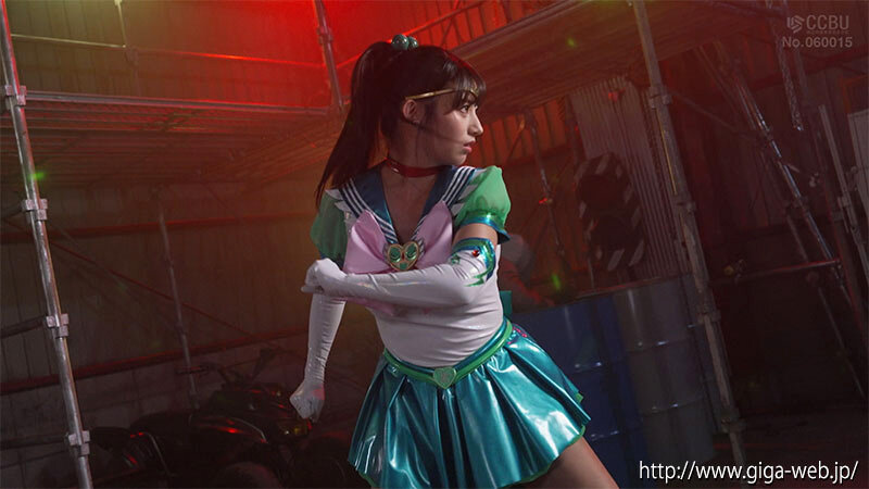 スーパーヒロイン絶体絶命！！Vol.107 美少女戦士セーラーユピテル 華燭の終焉 宇流木さらら 11