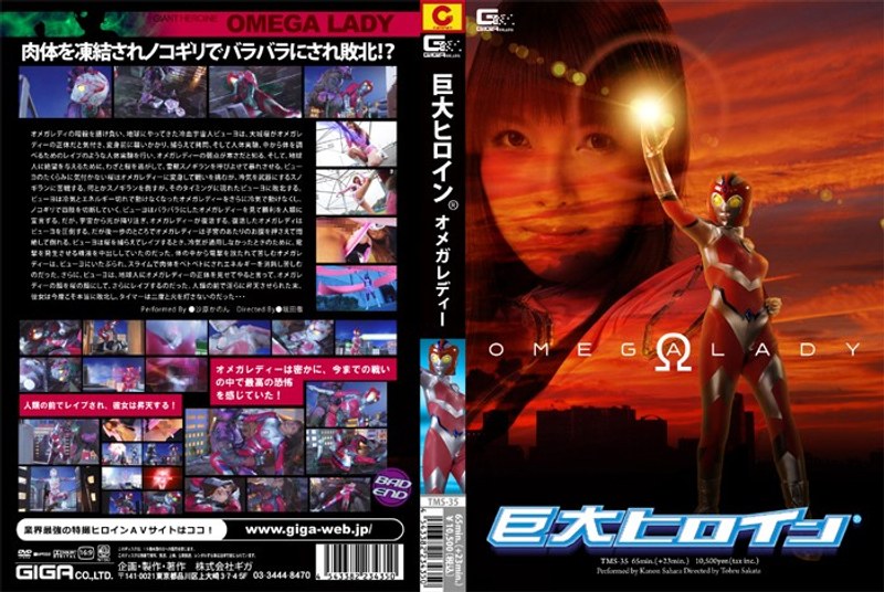 TMS-35 jav