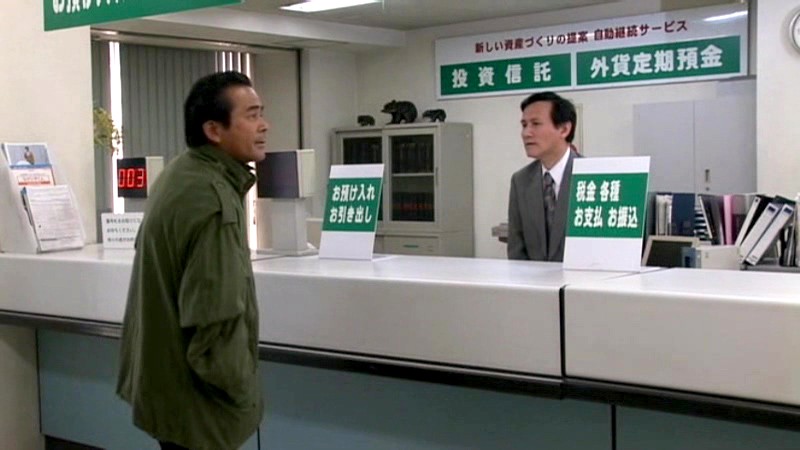 TRE-01 Part 1 - 30 minutes