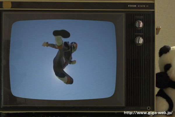 TRE-058 Bagian 1 - 30 minit