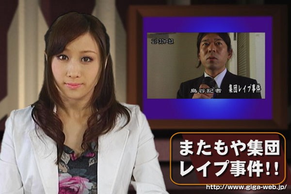 TRK-003 パート 1 - 30 分