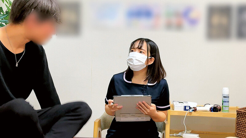 HRSM-054 パート 1 - 30 分