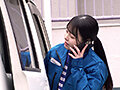 「配送ドライバー 無理やり引き込み非情性交」 - 13