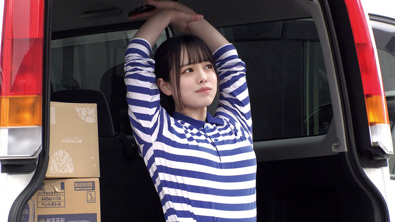 HRSM-100 パート 13 - 138 分