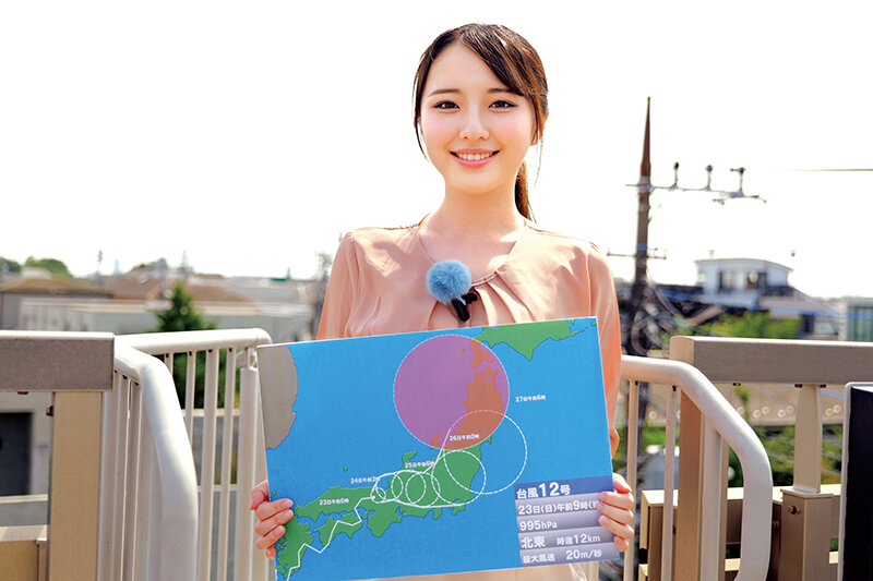 HRSM-123 第 13 部分 - 138 分钟