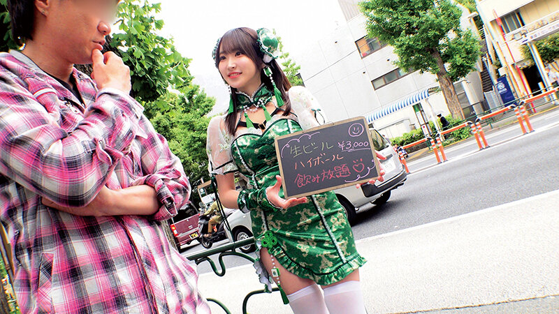 HRSM-124 第 2 部分 - 39 分钟