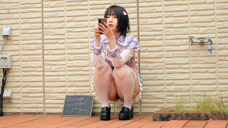 HRSM-124 第 7 部分 - 84 分钟