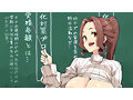 女は全員ハメ待ちのド変態になった世界～交尾に最適な肉感ボディを片っ端からハメまくる-8