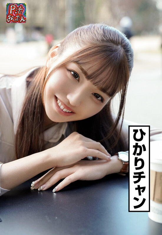 PKTA-028 Bagian 2 - 35 minit