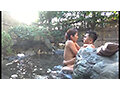 人里離れた混浴温泉で謎の美熟女とのワイセツ映像を盗れ！！ 画像11