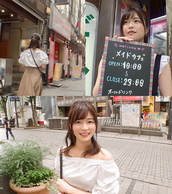 GGDR-011 Part 20 - 277 minutes