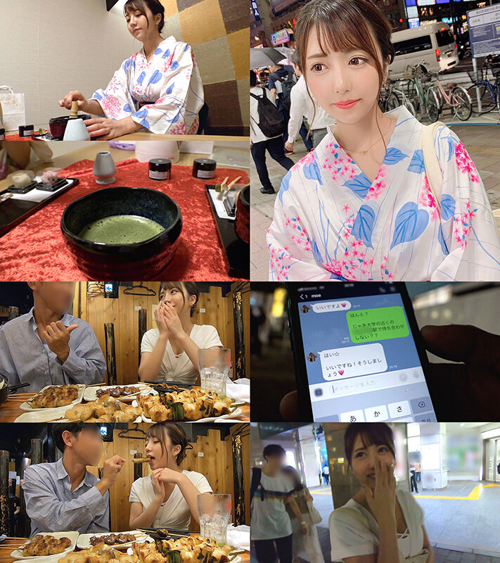 GGDR-011 Part 5 - 82 minutes