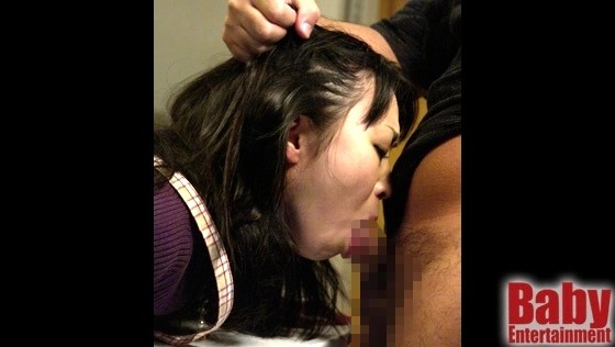 DDHG-007 Part 1 - 30 minutes