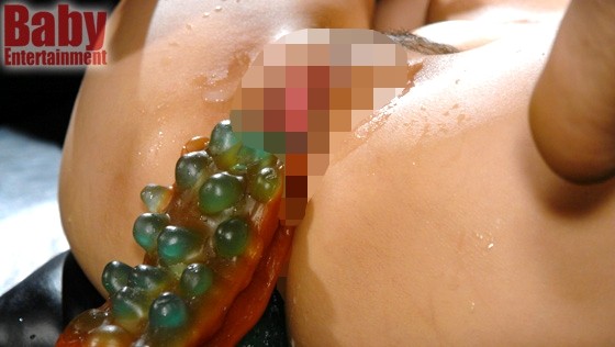 DWSD-002 Bagian 17 - 142 minit