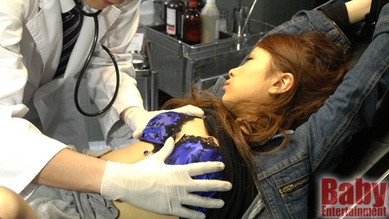 DXBH-001 パート 3 - 48 分