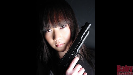 DXMG-014 Part 1 - 30 minutes