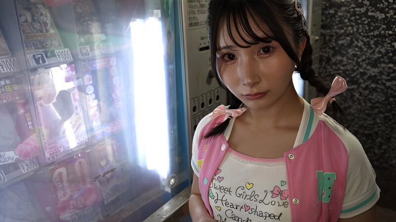 SAKA-029 Part 4 - 33 minutes