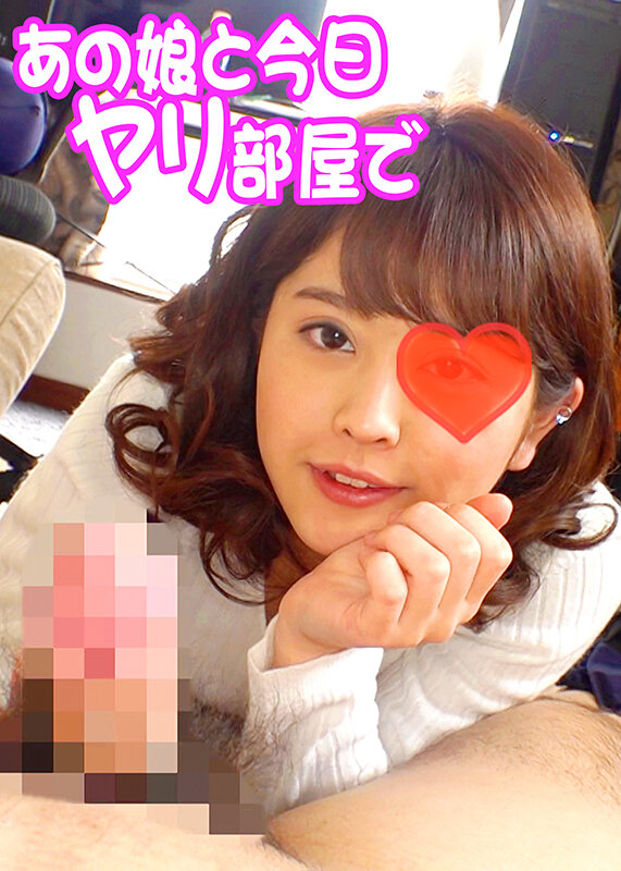 STAKYB-001 Part 1 - 30 minutes