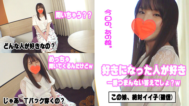 STAKYB-001 Part 14 - 147 minutes