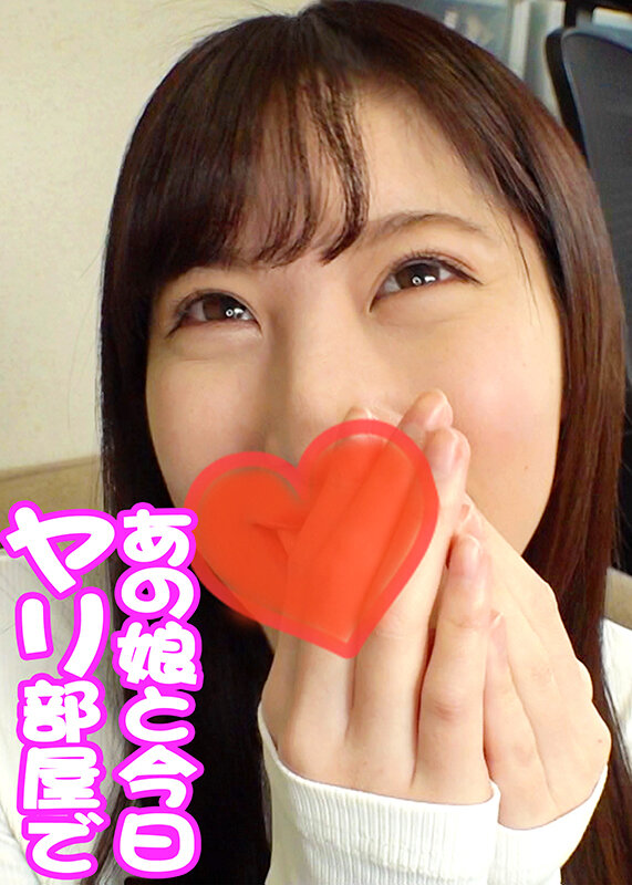 STAKYB-001 Part 7 - 84 minutes