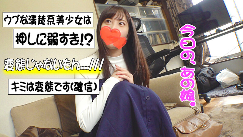 STAKYB-001 Part 8 - 93 minutes