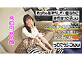 写真2