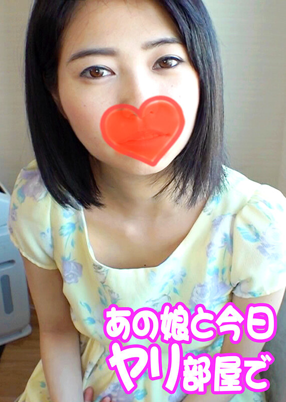 STAKYB-002 Part 6 - 80 minutes