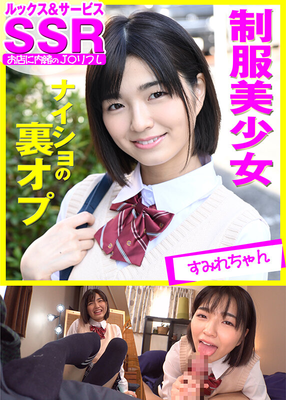 STJKRF-001 第 1 部分 - 30 分钟