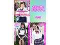 お店に内緒のJ○リフレ・3本セット part002 - 19