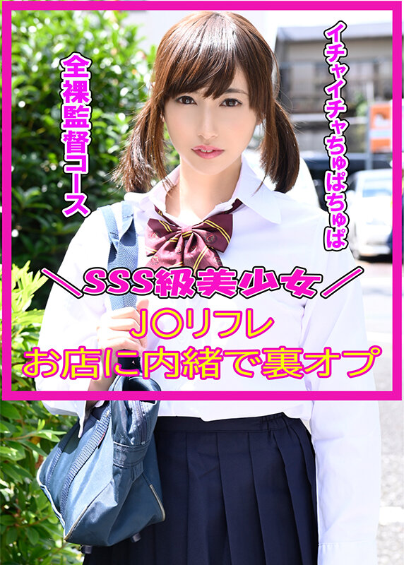 STJKRF-002 Part 1 - 30 minutes