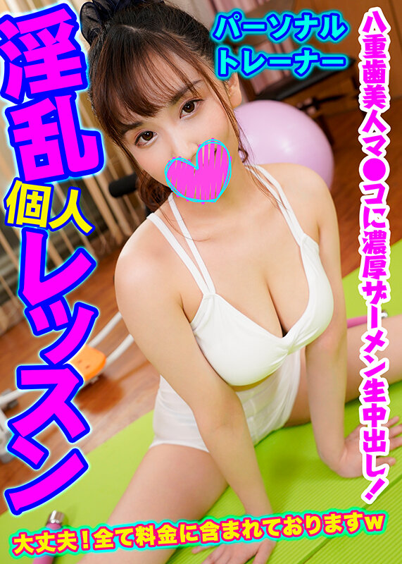 STPSTL-002 第 7 部分 - 78 分钟