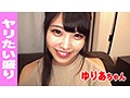 サンプル画像