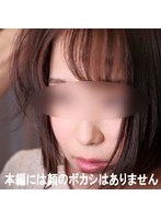 あん E-DOGA