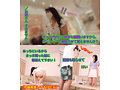 ゆう パパ活ナンパ サムネイル画像