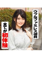 ꤪ ɥҤ</title><volume>65</volume><URL>https://www.dmm.co.jp/digital/videoa/-/detail/=/cid=h_1776vidjs00020/</URL><affiliateURL>https://al.dmm.co.jp/?lurl=https%3A%2F%2Fwww.dmm.co.jp%2Fdigital%2Fvideoa%2F-%2Fdetail%2F%3D%2Fcid%3Dh_1776vidjs00020%2F&af_id=18kin-990&ch=api</affiliateURL><imageURL><list>https://pics.dmm.co.jp/digital/video/h_1776vidjs00020/h_1776vidjs00020pt.jpg</list><small>https://pics.dmm.co.jp/digital/video/h_1776vidjs00020/h_1776vidjs00020ps.jpg</small><large>https://pics.dmm.co.jp/digital/video/h_1776vidjs00020/h_1776vidjs00020pl.jpg</large></imageURL><sampleImageURL><sample_s><image><item>https://pics.dmm.co.jp/digital/video/h_1776vidjs00020/h_1776vidjs00020-1.jpg</item><item>https://pics.dmm.co.jp/digital/video/h_1776vidjs00020/h_1776vidjs00020-2.jpg</item><item>https://pics.dmm.co.jp/digital/video/h_1776vidjs00020/h_1776vidjs00020-3.jpg</item><item>https://pics.dmm.co.jp/digital/video/h_1776vidjs00020/h_1776vidjs00020-4.jpg</item><item>https://pics.dmm.co.jp/digital/video/h_1776vidjs00020/h_1776vidjs00020-5.jpg</item></image></sample_s><sample_l><image><item>https://pics.dmm.co.jp/digital/video/h_1776vidjs00020/h_1776vidjs00020jp-1.jpg</item><item>https://pics.dmm.co.jp/digital/video/h_1776vidjs00020/h_1776vidjs00020jp-2.jpg</item><item>https://pics.dmm.co.jp/digital/video/h_1776vidjs00020/h_1776vidjs00020jp-3.jpg</item><item>https://pics.dmm.co.jp/digital/video/h_1776vidjs00020/h_1776vidjs00020jp-4.jpg</item><item>https://pics.dmm.co.jp/digital/video/h_1776vidjs00020/h_1776vidjs00020jp-5.jpg</item></image></sample_l></sampleImageURL><sampleMovieURL><size_476_306>https://www.dmm.co.jp/litevideo/-/part/=/cid=h_1776vidjs00020/size=476_306/affi_id=18kin-990/</size_476_306><size_560_360>https://www.dmm.co.jp/litevideo/-/part/=/cid=h_1776vidjs00020/size=560_360/affi_id=18kin-990/</size_560_360><size_644_414>https://www.dmm.co.jp/litevideo/-/part/=/cid=h_1776vidjs00020/size=644_414/affi_id=18kin-990/</size_644_414><size_720_480>https://www.dmm.co.jp/litevideo/-/part/=/cid=h_1776vidjs00020/size=720_480/affi_id=18kin-990/</size_720_480><pc_flag>1</pc_flag><sp_flag>1</sp_flag></sampleMovieURL><prices><price>210~</price><list_price>300~</list_price><deliveries><delivery><item><type>hd</type><price>546</price><list_price>780</list_price></item><item><type>download</type><price>336</price><list_price>480</list_price></item><item><type>stream</type><price>210</price><list_price>300</list_price></item><item><type>iosdl</type><price>336</price><list_price>480</list_price></item><item><type>androiddl</type><price>336</price><list_price>480</list_price></item></delivery></deliveries></prices><date>2020-11-23 10:00:00</date><iteminfo><genre><item><id>6533</id><name>ϥӥ</name></item><item><id>5018</id><name></name></item><item><id>5066</id><name>ť</name></item><item><id>5001</id><name>Ф</name></item><item><id>6002</id><name>ϥợ</name></item></genre><series><item><id>4529741</id><name>ɥҤ</name></item></series><maker><item><id>309503</id><name>ǿͥ꡼</name></item></maker><label><item><id>2066429</id><name>ɥҤ</name></item></label></iteminfo><campaign><item><date_begin>2025-06-11 00:11:00</date_begin><date_end>2025-06-17 23:59:59</date_end><title>֤ͧ¾30OFF