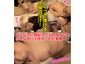 ユリア 今ドキ女子の性事情 - 3