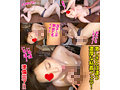 田中さん 今ドキ女子の性事情 サムネイル画像