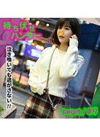 ޤ Ԥϥ󥿡</title><volume>63</volume><review><count>1</count><average>4.00</average></review><URL>https://www.dmm.co.jp/digital/videoa/-/detail/=/cid=h_1776vmcht00029/</URL><affiliateURL>https://al.dmm.co.jp/?lurl=https%3A%2F%2Fwww.dmm.co.jp%2Fdigital%2Fvideoa%2F-%2Fdetail%2F%3D%2Fcid%3Dh_1776vmcht00029%2F&af_id=18kin-990&ch=api</affiliateURL><imageURL><list>https://pics.dmm.co.jp/digital/video/h_1776vmcht00029/h_1776vmcht00029pt.jpg</list><small>https://pics.dmm.co.jp/digital/video/h_1776vmcht00029/h_1776vmcht00029ps.jpg</small><large>https://pics.dmm.co.jp/digital/video/h_1776vmcht00029/h_1776vmcht00029pl.jpg</large></imageURL><sampleImageURL><sample_s><image><item>https://pics.dmm.co.jp/digital/video/h_1776vmcht00029/h_1776vmcht00029-1.jpg</item><item>https://pics.dmm.co.jp/digital/video/h_1776vmcht00029/h_1776vmcht00029-2.jpg</item><item>https://pics.dmm.co.jp/digital/video/h_1776vmcht00029/h_1776vmcht00029-3.jpg</item><item>https://pics.dmm.co.jp/digital/video/h_1776vmcht00029/h_1776vmcht00029-4.jpg</item><item>https://pics.dmm.co.jp/digital/video/h_1776vmcht00029/h_1776vmcht00029-5.jpg</item></image></sample_s><sample_l><image><item>https://pics.dmm.co.jp/digital/video/h_1776vmcht00029/h_1776vmcht00029jp-1.jpg</item><item>https://pics.dmm.co.jp/digital/video/h_1776vmcht00029/h_1776vmcht00029jp-2.jpg</item><item>https://pics.dmm.co.jp/digital/video/h_1776vmcht00029/h_1776vmcht00029jp-3.jpg</item><item>https://pics.dmm.co.jp/digital/video/h_1776vmcht00029/h_1776vmcht00029jp-4.jpg</item><item>https://pics.dmm.co.jp/digital/video/h_1776vmcht00029/h_1776vmcht00029jp-5.jpg</item></image></sample_l></sampleImageURL><sampleMovieURL><size_476_306>https://www.dmm.co.jp/litevideo/-/part/=/cid=h_1776vmcht00029/size=476_306/affi_id=18kin-990/</size_476_306><size_560_360>https://www.dmm.co.jp/litevideo/-/part/=/cid=h_1776vmcht00029/size=560_360/affi_id=18kin-990/</size_560_360><size_644_414>https://www.dmm.co.jp/litevideo/-/part/=/cid=h_1776vmcht00029/size=644_414/affi_id=18kin-990/</size_644_414><size_720_480>https://www.dmm.co.jp/litevideo/-/part/=/cid=h_1776vmcht00029/size=720_480/affi_id=18kin-990/</size_720_480><pc_flag>1</pc_flag><sp_flag>1</sp_flag></sampleMovieURL><prices><price>210~</price><list_price>300~</list_price><deliveries><delivery><item><type>hd</type><price>546</price><list_price>780</list_price></item><item><type>download</type><price>336</price><list_price>480</list_price></item><item><type>stream</type><price>210</price><list_price>300</list_price></item><item><type>iosdl</type><price>336</price><list_price>480</list_price></item><item><type>androiddl</type><price>336</price><list_price>480</list_price></item></delivery></deliveries></prices><date>2023-07-31 09:59:47</date><iteminfo><genre><item><id>6533</id><name>ϥӥ</name></item><item><id>5001</id><name>Ф</name></item><item><id>27</id><name></name></item><item><id>2024</id><name></name></item><item><id>567</id><name></name></item></genre><series><item><id>4534015</id><name>Ԥϥ󥿡</name></item></series><maker><item><id>309503</id><name>ǿͥ꡼</name></item></maker><label><item><id>2066459</id><name>Ԥϥ󥿡</name></item></label></iteminfo><campaign><item><date_begin>2025-06-11 00:11:00</date_begin><date_end>2025-06-17 23:59:59</date_end><title>֤ͧ¾30OFF