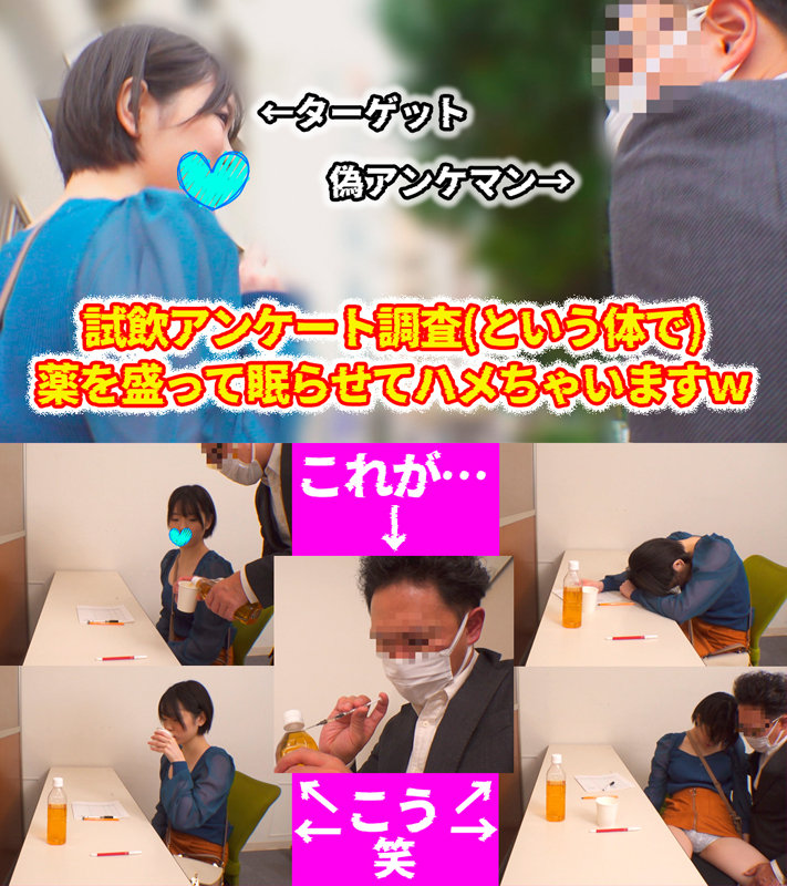 VNTLR-004 Bagian 1 - 30 minit