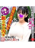  ˤ̲餵줿</title><volume>52</volume><URL>https://www.dmm.co.jp/digital/videoa/-/detail/=/cid=h_1776vntlr00006/</URL><affiliateURL>https://al.dmm.co.jp/?lurl=https%3A%2F%2Fwww.dmm.co.jp%2Fdigital%2Fvideoa%2F-%2Fdetail%2F%3D%2Fcid%3Dh_1776vntlr00006%2F&af_id=18kin-990&ch=api</affiliateURL><imageURL><list>https://pics.dmm.co.jp/digital/video/h_1776vntlr00006/h_1776vntlr00006pt.jpg</list><small>https://pics.dmm.co.jp/digital/video/h_1776vntlr00006/h_1776vntlr00006ps.jpg</small><large>https://pics.dmm.co.jp/digital/video/h_1776vntlr00006/h_1776vntlr00006pl.jpg</large></imageURL><sampleImageURL><sample_s><image><item>https://pics.dmm.co.jp/digital/video/h_1776vntlr00006/h_1776vntlr00006-1.jpg</item><item>https://pics.dmm.co.jp/digital/video/h_1776vntlr00006/h_1776vntlr00006-2.jpg</item><item>https://pics.dmm.co.jp/digital/video/h_1776vntlr00006/h_1776vntlr00006-3.jpg</item><item>https://pics.dmm.co.jp/digital/video/h_1776vntlr00006/h_1776vntlr00006-4.jpg</item><item>https://pics.dmm.co.jp/digital/video/h_1776vntlr00006/h_1776vntlr00006-5.jpg</item></image></sample_s><sample_l><image><item>https://pics.dmm.co.jp/digital/video/h_1776vntlr00006/h_1776vntlr00006jp-1.jpg</item><item>https://pics.dmm.co.jp/digital/video/h_1776vntlr00006/h_1776vntlr00006jp-2.jpg</item><item>https://pics.dmm.co.jp/digital/video/h_1776vntlr00006/h_1776vntlr00006jp-3.jpg</item><item>https://pics.dmm.co.jp/digital/video/h_1776vntlr00006/h_1776vntlr00006jp-4.jpg</item><item>https://pics.dmm.co.jp/digital/video/h_1776vntlr00006/h_1776vntlr00006jp-5.jpg</item></image></sample_l></sampleImageURL><sampleMovieURL><size_476_306>https://www.dmm.co.jp/litevideo/-/part/=/cid=h_1776vntlr00006/size=476_306/affi_id=18kin-990/</size_476_306><size_560_360>https://www.dmm.co.jp/litevideo/-/part/=/cid=h_1776vntlr00006/size=560_360/affi_id=18kin-990/</size_560_360><size_644_414>https://www.dmm.co.jp/litevideo/-/part/=/cid=h_1776vntlr00006/size=644_414/affi_id=18kin-990/</size_644_414><size_720_480>https://www.dmm.co.jp/litevideo/-/part/=/cid=h_1776vntlr00006/size=720_480/affi_id=18kin-990/</size_720_480><pc_flag>1</pc_flag><sp_flag>1</sp_flag></sampleMovieURL><prices><price>210~</price><list_price>300~</list_price><deliveries><delivery><item><type>hd</type><price>546</price><list_price>780</list_price></item><item><type>download</type><price>336</price><list_price>480</list_price></item><item><type>stream</type><price>210</price><list_price>300</list_price></item><item><type>iosdl</type><price>336</price><list_price>480</list_price></item><item><type>androiddl</type><price>336</price><list_price>480</list_price></item></delivery></deliveries></prices><date>2023-05-24 10:00:00</date><iteminfo><genre><item><id>6533</id><name>ϥӥ</name></item><item><id>4122</id><name></name></item><item><id>5015</id><name>ɥå</name></item><item><id>2001</id><name></name></item><item><id>4019</id><name>ѥѥ</name></item></genre><series><item><id>4535224</id><name>ˤ̲餵줿</name></item></series><maker><item><id>309503</id><name>ǿͥ꡼</name></item></maker><label><item><id>2066466</id><name>ˤ̲餵줿</name></item></label></iteminfo><campaign><item><date_begin>2025-06-11 00:11:00</date_begin><date_end>2025-06-17 23:59:59</date_end><title>֤ͧ¾30OFF