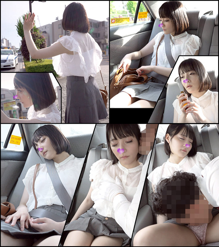 VTAXD-062 Part 1 - 30 minutes