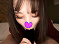 ゆあ トー横界隈援交女子 - 3