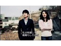 48時間の逸脱 画像18