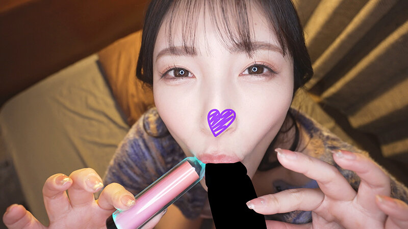 GDPDX-001 Part 7 - 48 minutes